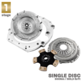 PMC RACE STAGE 1 Audi ABZ - BMW M57N HGD JGA - 240mm / 9.45"