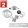 PMC RACE STAGE 2 BMW M50 M52 M54 S50 S52 S54 - BMW M57N HGU HGK - 184mm 7.25" (P) (V)