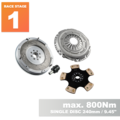 PMC RACE STAGE 1 BMW M50 S50 M52 S52 M54 S54 - BMW N54 - 240mm / 9.45" 7150g / 15.76lb