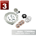 PMC RACE STAGE 3 GM Chevrolet LSX - BMW M57N HGD JGA - 184mm 7.25" (P)