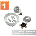 PMC RACE STAGE 1 GM Chevrolet LS - BMW M57N HGD JGA - 240mm / 9.45"