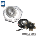 PMC STAGE 2 GM Chevrolet LS - Nissan 350Z Z33 370Z Z34 - 250mm / 9.84"