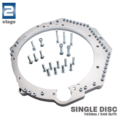 PMC STAGE 2 GM Chevrolet LS - Nissan 350Z Z33 370Z Z34 - 250mm / 9.84"