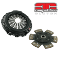 PMC STAGE 2 Nissan SR - Nissan 350Z Z33 370Z Z34 - 250mm / 9.84"