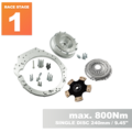 PMC RACE STAGE 1 Honda S2000 - BMW M50 S50 M52 S52 M54 - 240mm / 9.45"