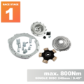 PMC RACE STAGE 1 Mercedes-Benz M113 - BMW M57N HGU HGK / N54 - 240mm / 9.45"