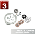 PMC RACE STAGE 3 Nissan RB - Nissan 350Z Z33 370Z Z34 - 184mm / 7.25" (P)