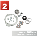 PMC RACE STAGE 2 Nissan RB - Nissan 350Z Z33 370Z Z34 - 184mm / 7.25" (P)