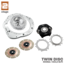 PMC RACE STAGE 2 Toyota JZ 1JZ 2JZ - Nissan 350Z Z33 370Z Z34 CD009 - 184mm / 7.25"