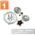 PMC RACE STAGE 1 Toyota JZ 1JZ 2JZ - manual BMW M57 / E46 S54 M3 - 240mm / 9.45"