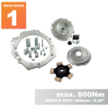 PMC RACE STAGE 1 Toyota JZ 1JZ 2JZ - BMW M57N M57N2 6-speed HGD JGA HGA - 240mm / 9.45"