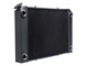 Refroidisseur d'eau Aluminium Universal XL (550x450x70)