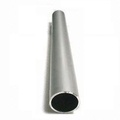 Tubes aluminium droits 2mm