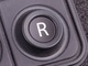 Icône R Clavier CAN