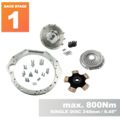PMC RACE STAGE 1 BMW M60 - BMW M57N HGD JGA - 240mm / 9.45"