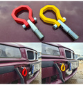 Anneau de remorquage jaune pour BMW E36 E46